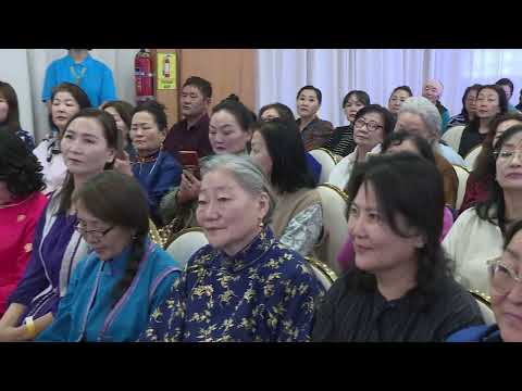 Видео: Эдгэрлийн баяр