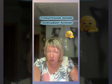 Видео: Познание мира через собственное тело. Часть 4