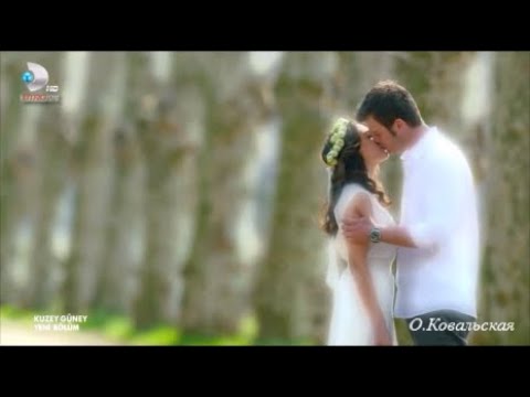 Видео: Ориентир любви / Кузей и Джемре / KuzeyGuney