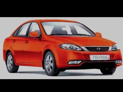 Видео: Daewoo Gentra 2014 года. Разбор АКПП 