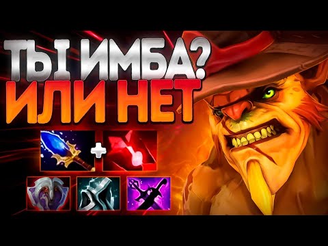 Видео: БРИСТЛБЕК ТЫ ИМБА? ИЛИ УЖЕ НЕТ! ТЕСТИМ 7.35🔥BRISTLEBACK DOTA 2