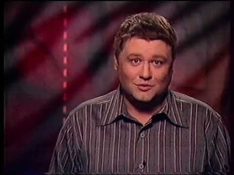 Видео: Анонсы (СТС Петербург, 29.09.2005)