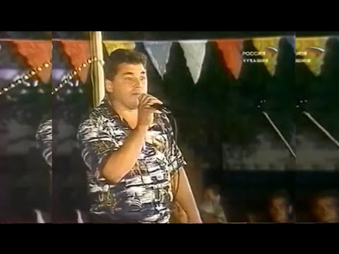 Видео: Иван Шинжаев - Эс манан