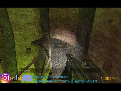 Видео: Black Mesa Прохождение Часть 7 Включить Энергию