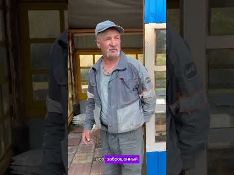 Видео: Родник в селе Налим Заинского района