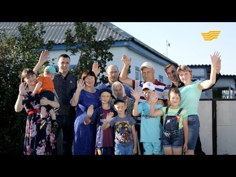 Видео: «Мерейлі отбасы-2018». Қостанай облысы, Семагиндер