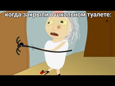 Видео: Муд: Баба Алла