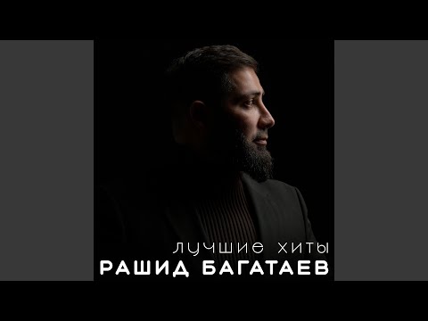 Видео: Глаза