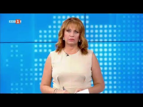 Видео: По света и у нас - извънредна емисия - 13.09.2024, 13:30 по БНТ