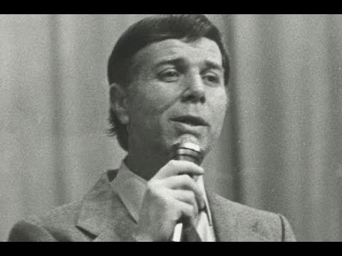 Видео: Вадим Мулерман - Лада (1968)