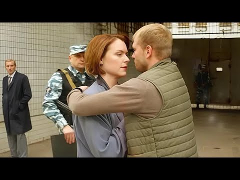 Видео: ФИЛЬМ! СУДЬЯ ПОСАДИЛА МУЖА И РАСТВОРИЛАСЬ В ОБЪЯТИЯХ ЕГО ДРУГА! Дело судьи Карелиной! Русский фильм