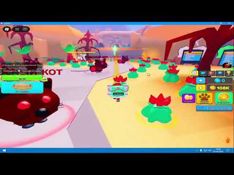 Видео: Pet Swarm  Симулятор Стаи Питомцев 5 серия