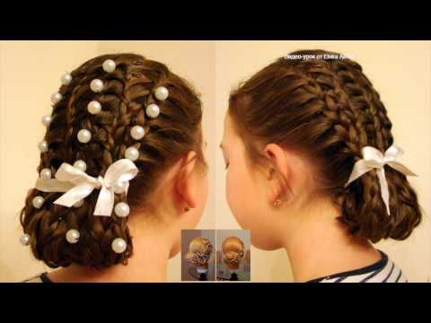 Видео: Прическа из кос декорированная бусинами. Видео-урок