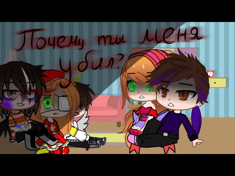 Видео: Афтоны 24 часа в одной комнате Гача клуб 2