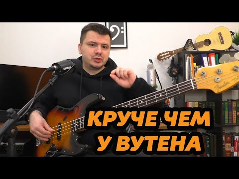 Видео: КАК НОВИЧКУ СЫГРАТЬ ВЕЛИКОЛЕПНОЕ СОЛО