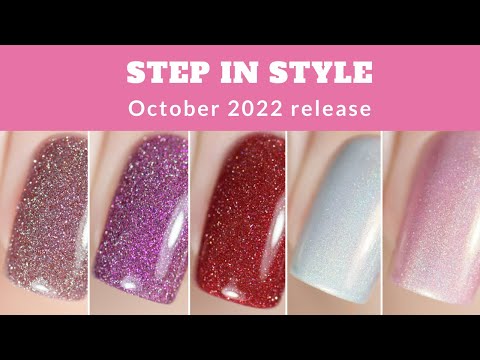 Видео: STEP IN STYLE || коллекции светоотражающих и лечебных лаков для ногтей