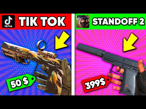Видео: ПРОВЕРКА ЛАЙФХАКОВ И ФИШЕК ИЗ ТИК ТОКА В СТАНДОФФ 2
