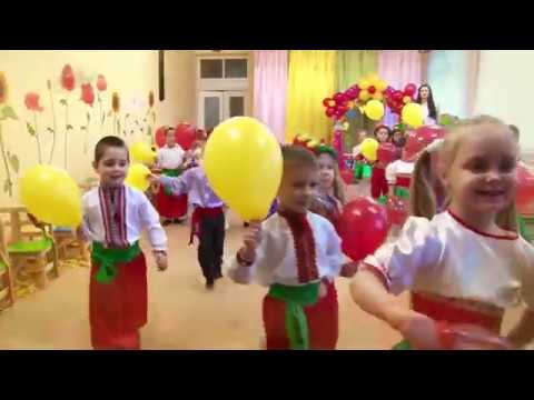 Видео: Осiннiй ЯРМАРОК 2017р.старша гр.