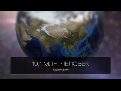 Видео: Телекомпания "СТРИМ" [2015]