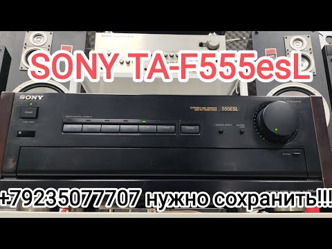 Видео: SONY TA-F555esL однозначно ТОП !!! 