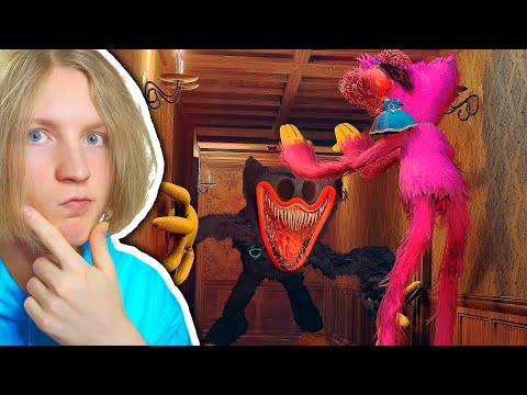 Видео: КИСИ МИСИ СРАЗИЛАСЬ С ХАГИ ВАГИ 3 ГЛАВА