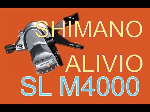Видео: SHIMANO ALIVIO SL M4000 триггер (манетка) на 9 скоростей