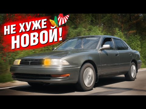 Видео: ПРАВильная Тойота КАМРИ ТРИДЦАТКА? Toyota CAMRY SV30