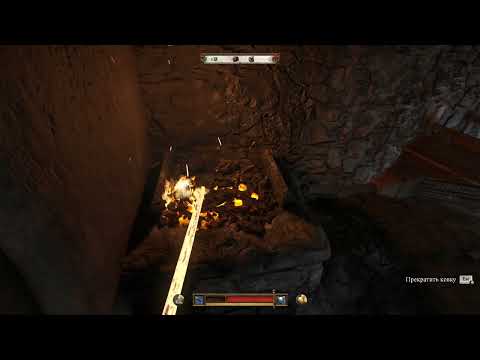 Видео: Kingdom Come: Deliverance II 100% ковка оружия 4 ранга ,грейда(платиновые)+рецепт Баселард