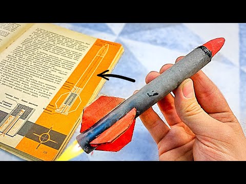 Видео: ПОВТОРИЛИ ИДЕИ ИЗ СОВЕТСКИХ КНИЖЕК!