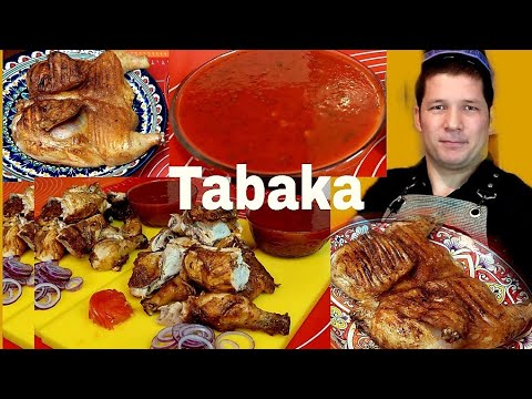 Видео: YIG'LATUR DEGAN TABAKA YOKI GRILL! БАЙРАМ ДАСТУРХОНИГА