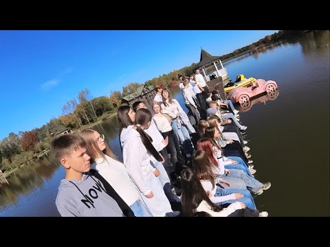 Видео: ОСІННЯ ФОТОСЕСІЯ 9 КЛАС