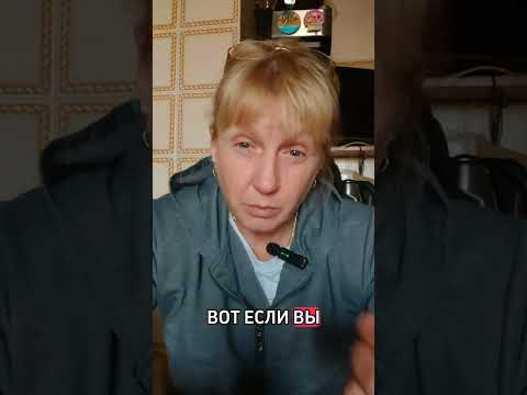 Видео: Я и мой дневник- виртуальный блог.#italia #работа #badante #дневник #я