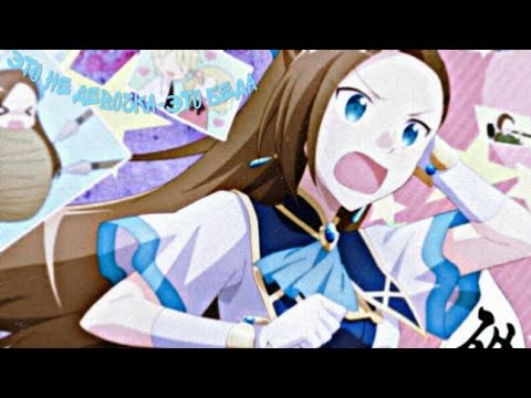 Видео: ఌ︎𝙰𝚖𝚟\𝙼𝚖𝚟ꨄ︎Это не девочка это беда ఌ︎Моя рекенерация в отомэ-игру в качестве главной злодейкиꨄ︎