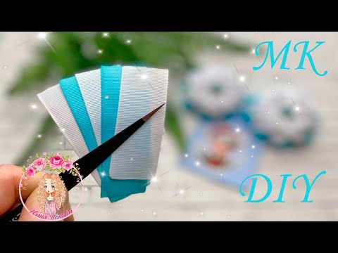 Видео: Они пользуются БЕШЕНЫМ спросом у моих клиентов❄️ Канзаши МК❄️They are in GREAT demand by my clients