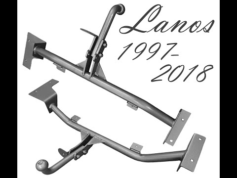Видео: Фаркоп Ланос прицепное Сенс седан Lanos Sens 1997-2018