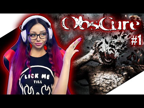 Видео: OBSCURE Полное Прохождение на Русском | ОБСКУР Прохождение | Walkthrough | Full Game | СТРИМ