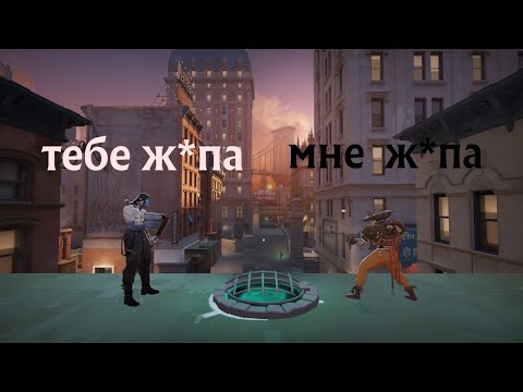 Видео: Уничтожаю Лобби Мальков на Викторе🥀