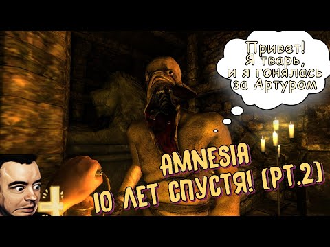 Видео: ◈ BlackUfa: симулятор смотрения на свечку ◈