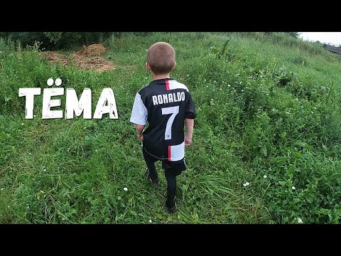 Видео: Навестили детей от который отказалась мама и воспитывает бабушка