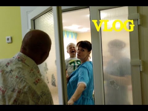 Видео: VLOG: АДАПТАЦИЯ ребенка в детском саду. День второй.