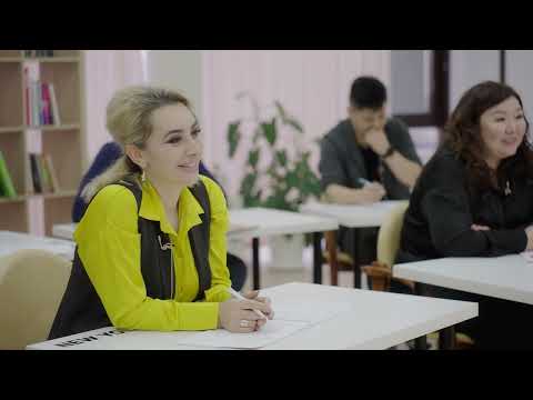 Видео: Учим калмыцкий за 16 часов🌷Пятая серия 🌏🔥