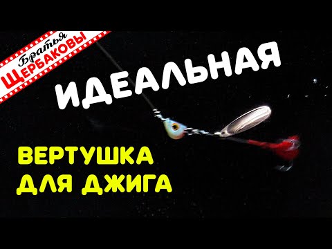 Видео: ДЖИГОВАЯ ВЕРТУШКА, которая УМЕЕТ ВСЕ! Как сделать, ХИТРОСТИ конструкции, НЮАНСЫ!