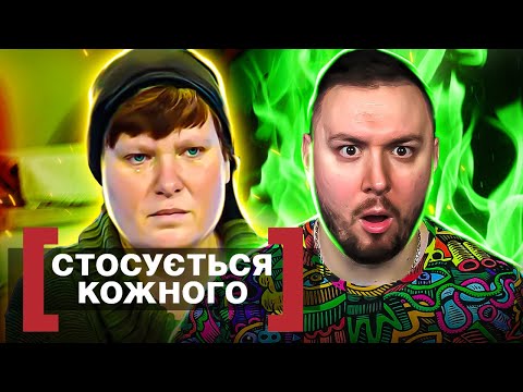 Видео: Касается каждого ► Беременность под подозрением