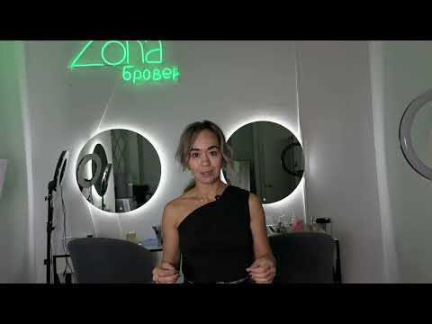 Видео: Бровист. Как продавать брови так, чтобы это хотелось купить. Правило продаж
