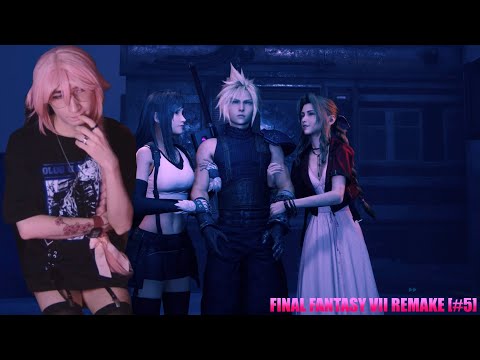 Видео: ИНЦИДЕНТ В СЕКТОРЕ - FINAL FANTASY VII REMAKE [#5]