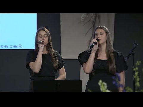 Видео: «Уютная земля»- Диана и Надя Баранец