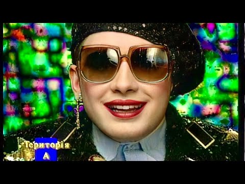 Видео: VERKA SERDUCHKA - По чуть-чуть (Official Video)