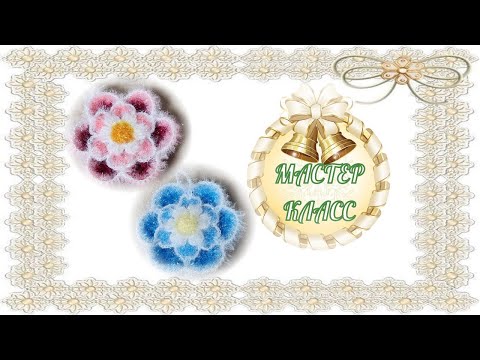 Видео: ЧИСТИЛКА КРЮЧКОМ 🌺 ЦВЕТОЧКИ С ПЕТЕЛЬКАМИ 🌺 МАСТЕР КЛАСС