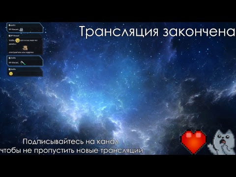 Видео: Earth 2140 (часть 5)