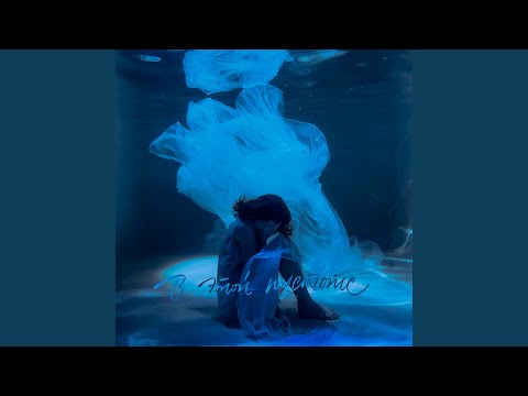 Видео: В этой пустоте